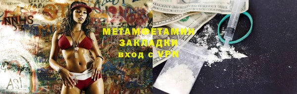 ECSTASY Верхнеуральск