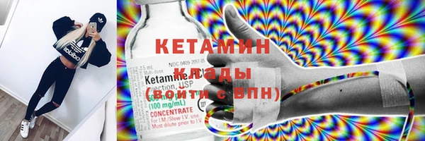 ECSTASY Верхнеуральск