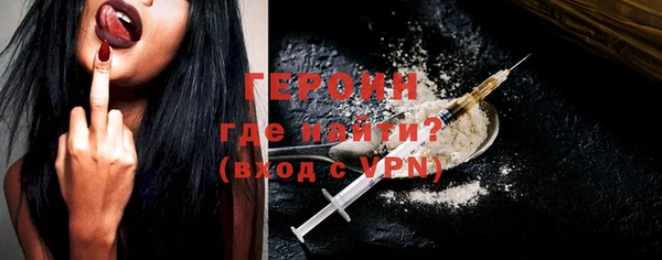 ECSTASY Верхнеуральск